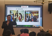 綿陽中旅假日旅行社舉行年會(huì)推薦線路發(fā)布會(huì)